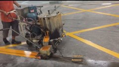 永发镇地坪工程